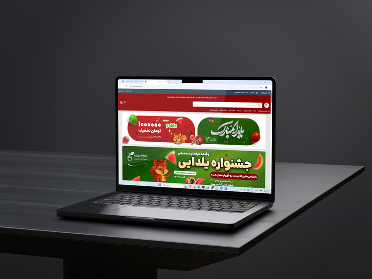 طراحی اسلایدر سایت و استوری شب یلدا | مارون گرافیک